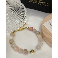 Soulful Crystal BR7007 Pink Aventurine Crystal Bracelet