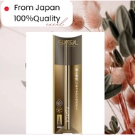 【From Japam】Excel Skinny Rich LinExcel Skinny Rich Liner RL03 (Greige) Eyelinerer RL03 (Greige) Eyel
