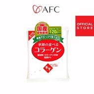 AFC Hanamai Porcine Collagen Powder  120g• 100% Collagen Peptide • Pure Collagen • Made In Japan