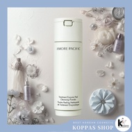 [AMORE PACIFIC] Treatment Enzyme Peel Cleansing Powder (55g)