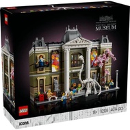 Lego 10326 Natural History Museum