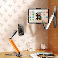 尚野家 - 多功能平板手機支架【夾頭固定款|角度可調|可伸縮金屬懸臂|壁掛桌面兩用】桌面立式手機平板支架 可旋轉懶人支架 直播手機支架 床頭沙發追劇支撐架 平板支架 懶人追劇神器（白色） - HP28