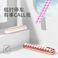 Moving Phone Sign Ladies Car Temporary Parking Number Sign Car Mobile Phone Number Reserver Cute Orn