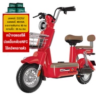 GORLW e-bike 500W รถไฟฟ้าย้อนยุคหน้าจอแอลซีดี"ระยะการเดินทางยาวนานกำลังแข็งแกร่งไฟหน้าทรงกลมสไตล์เรโทรไม่จำเป็นต้องใช้กุญแจมอเตอร์ 500W แบตเ 48V20A