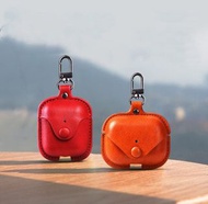 (6 Colours) Soft Leather Protective Anti-Fall AirPods 1/2/3/Pro 軟皮保護防摔保護套 AirPods Case