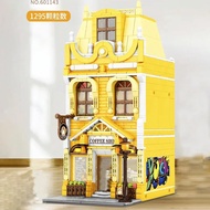 Compatible with LEGO SEMBO Bookstore Cafe Block Nhà hàng Casual Gạch Street View Cafe Model Quà sinh