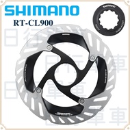 Shimano RT-CL900 Disc Center Lock RT900 140/160mm Bicycle