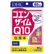 DHC coenzyme Q10 clathrate for 60 days