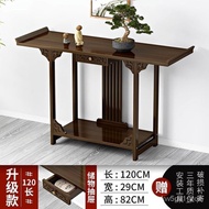 New Chinese Style Altar Modern Minimalist Console Tables a Long Narrow Table Table Strip Incense Burner Table Home God o