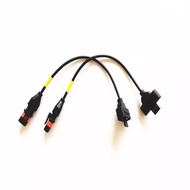 DJI T50/T25 Flow Meter Signal Line001004.03