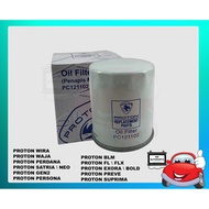 Proton Wira, Waja, Perdana, Satria Neo, Gen 2 Original Oil Filter (PC121102)