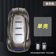 Ruiteng | Dedicated Car Key Case for Haval H6 3rd Gen M6PLUS Big Dog H2 Chitu H7 First Love F7H9