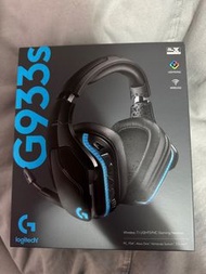 Logitech g933s