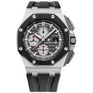 Audemars Piguet Audemars Piguet Royal Oak Offshore Titanium Automatic Mechanical Watch Male 26400IO