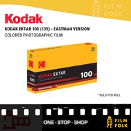 KODAK EKTAR 100 - EASTMAN VERSION - 120 MEDIUM FORMAT COLORED PHOTOGRAPHIC FILM