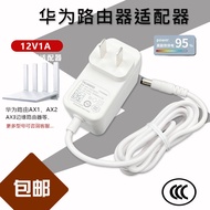 Huawei Router AX1 AX2ProAX3 Edge Router Charging Source Adapter Cable WS5203 Plug 12V1A