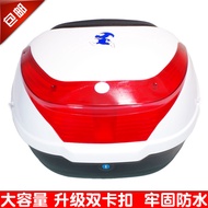 Electric Motorcycle Trunk Universal Motorcycle Tail Box Storage Box Electric Scooter Trunk Tail Box 
