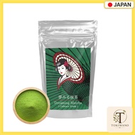 Dreaming Matcha Culinary Yame Matcha Powder, 1 kg