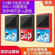 16-Bit Moonlight Treasure Box Mini Home Game Console psp Game Console Handheld Arcade Doubles Player