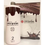 Essence bioma perfect healing perm s-10