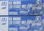 PB HG LEO (FLIGHT UNIT TYPE)