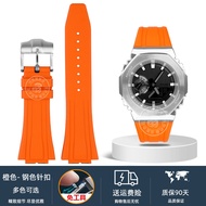 Rubber Watch Band Modification Accessories Farm Oak Replacement Strap for Casio G-SHOCK GM-2100 GA-2