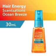 Makarizo Hair Energy Scentsations 30 mL || Parfum Rambut Makarizo