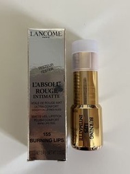 Lancôme Tester 唇膏