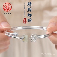 Silver Bracelet Gift Sterling Silver Female Niche 9999 Silver Bracelet Natural Swallow Design Hetian