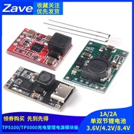 TP5100 Rechargeable Management Power Module Board TP5000 2A 1A Compatible 4.2 v8.4 v Single Dual Lit