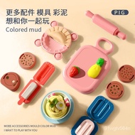 Children Play House Kitchen Toy Set Rubber Noodle Maker Ice Cream Colored Clay Set Non-Toxic Food Grade Clay