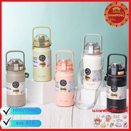 SHOTAY Tumbler Thermos Bottle Stainless Steel Water 1600ml. And 750ml. With Shoulder Strap