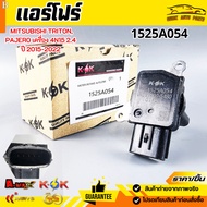 Air Force Mitsubishi TRITON PAJERO 4N15 2.4 Engine Year 2015-2022 1525A054 !Our Shop Is A Thai 1!