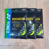 YONEX BG 65 Badminton Strings (YONEX BG 65 Badminton Strings)