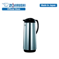 Zojirushi 1.3L Handy Pot AHGB-13S (Stainless)