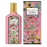 順豐包郵 🔆現貨 Gucci Flora Gorgeous Gardenia EDP Limited Edition 古馳絢麗梔子花女士香水