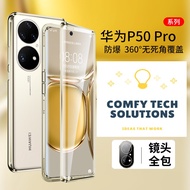 [COMFYTECH] Huawei P50 Magnetic Phone Cover Huawei P50 Huawei P50 Pro Phone casing Huawei P50 Mate 4