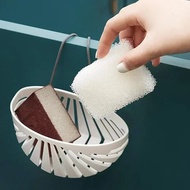 Shell Shape Sink Soap Sponge Drain Rack Kitchen Hanging Basket Storage Holder Shelf Organizer Shower Tray Bathroom Accessories