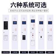 ST&amp;💘Supermarket Electronic Locker Wechat Smart Storage Cabinet Shopping Mall Scan Code Locker Bar Code Express Mobile Ph