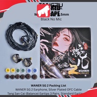 TANGZU Waner Series In-Ear Monitors: 10mm PET Dynamic Driver Wired Earphones IEM (Wan Er SG / SG 2 /