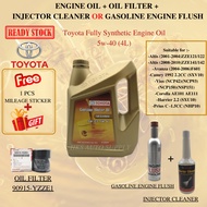 Toyota 5W40 Fully Synthetic SN/CF 5W40 Genuine Engine oil 4L + Oil Filter + Injector Cleaner + Gasoline Engine Flush