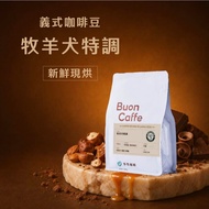 [Bian Coffee] Freshly Roasted to Order | CR92 Shepherd Dog Special Blend | Coffee Coffee Beans 1kg O
