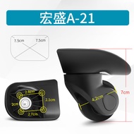 Smooth Luggage Accessories Wheel Hongsheng A-21/A21 Universal Wheel Running Wheel F-20 Small/F20 Sma
