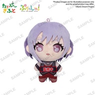Puchish Plush Amoris Yutenji Nyamu/ - BanG Dream Ave Mujica