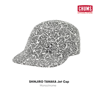 CHUMS | SHINJIRO TANAKA Jet Cap / หมวกเจ็ทแคป ลวดลายพิเศษโดย SHINJIRO TANAKA ชัมส์ ญี่ปุ่น