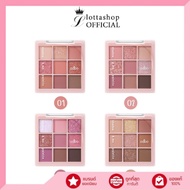 OD2014 odbo โอดีบีโอ แชโดว์ แอนด์ มี พาเลท