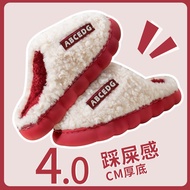 Cixi Cotton Slippers - Warm & Anti-Slip for Indoor Use