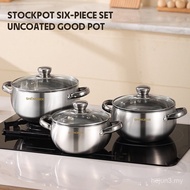 Hot Selling pot Set Soup pot Set Stainless Steel Pearl pot Six-Piece Set Kitchen Cooking pot Three-P