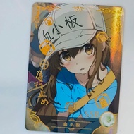 Anime Cards Goddess Story Reflective Card Level SSR 286