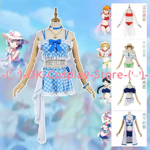 Lovelive Superstar Liella Cosplay Costume Shibuya Kanon Tang Keke Hazuki Ren Heanna Sumire Arashi Ch